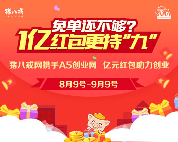 网友曝三亚4只皮皮虾收费1035元