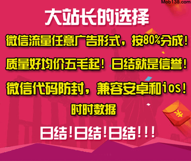女子长期饭后吃水果烂脚