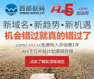 全红婵已报警